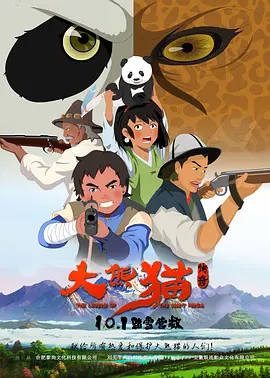 无毒不卡