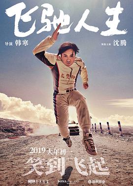 国产伊人网av.