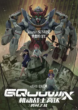 精品一区二区三区五区六区