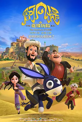 亚洲美女福利视频