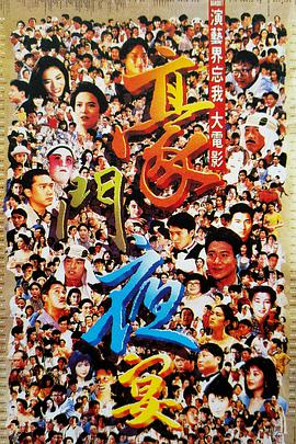最好的最新中文字幕8