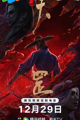 91大神在线精品播放