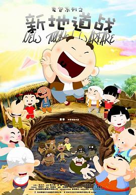 国产在线中文字幕