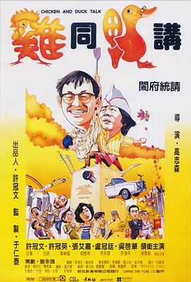 隔壁的姐妹们
