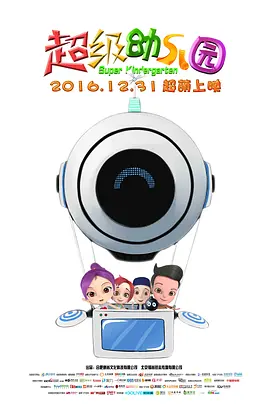 嗯啊h宝贝张开腿嗯啊好深男男