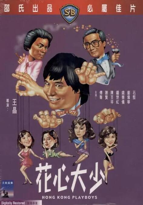 日韩福利视频一区