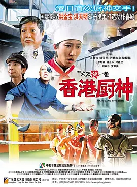 隔壁小姐