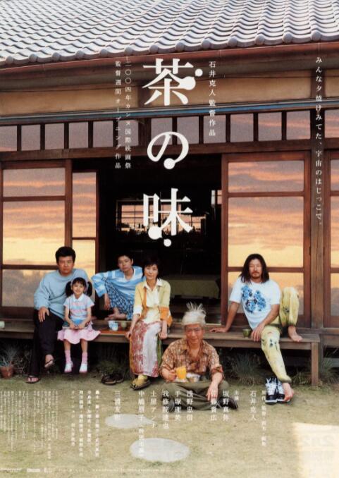 四虎国产精品免费视