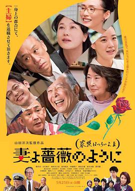 日韩一级片在线观看