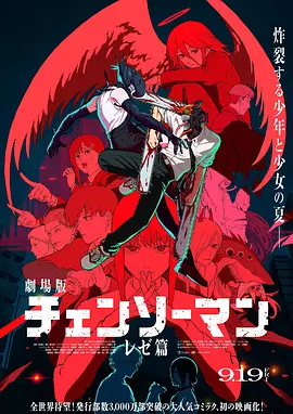 麻豆映画在线观看