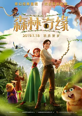 欧美精品亚洲精品日韩专