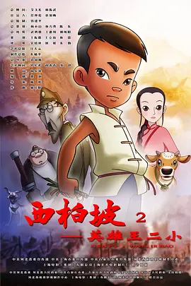 可以看女生隐私部位的app