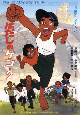 啪啪中文字幕