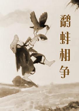 91日韩精品
