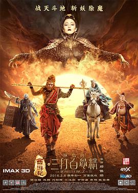 欧美精品一区二区三区免费