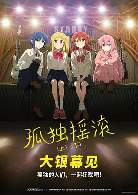 全彩※acg里番全彩