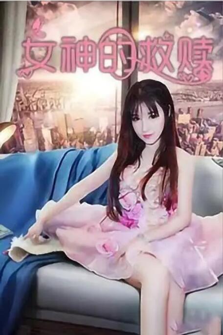 在线观看国产欧美