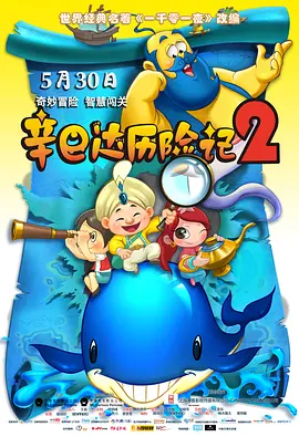 促进服务