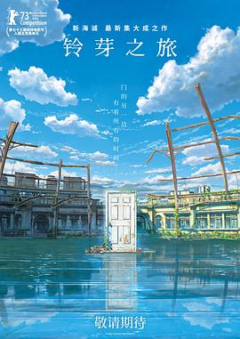 国产免费一区二区三区在线观看