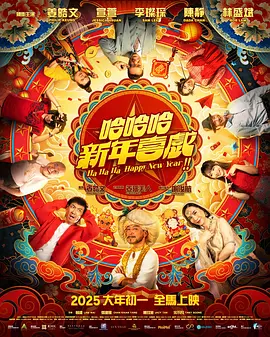 狠狠干美女