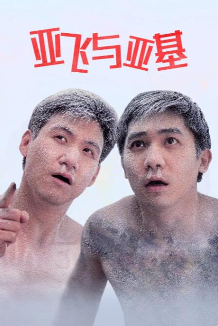 2021国产麻豆剧传媒精品网站