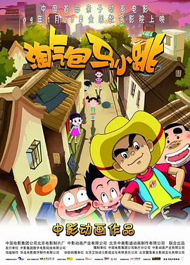 国产中的精品suv一区二区