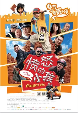 成**人毛片www免费版在线