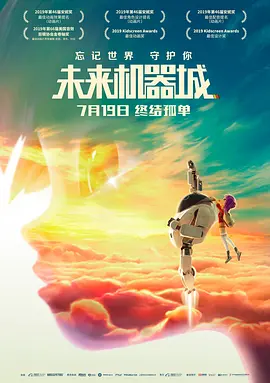 排练室的姐姐