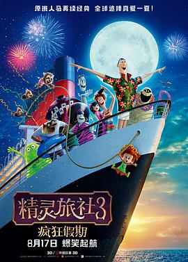 调教宫口尿孔花蒂h