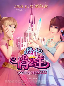 91精品国产综合久久小美女