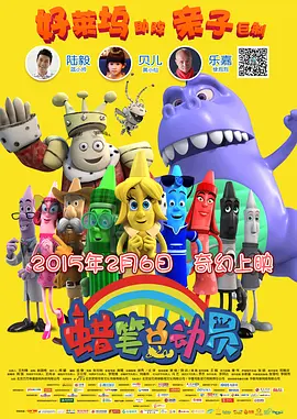 欧美另类综合