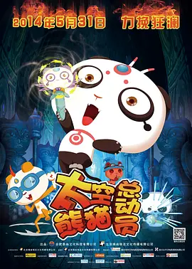 色呦呦网站入口