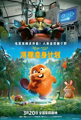 五月婷婷亚洲