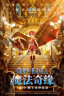 亚洲精品欧洲精品