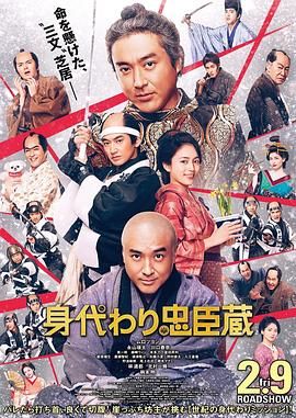 在线国产播放