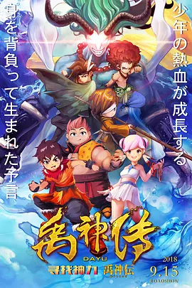 国产精品久久一区