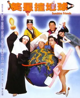 日韩欧美不卡
