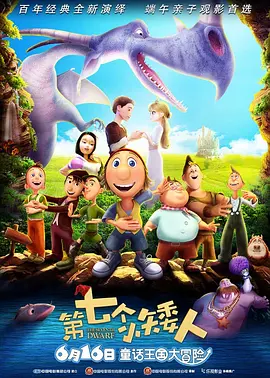 国产精品啪一品二区三区粉嫩