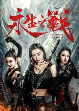 久久精品免费视频观看