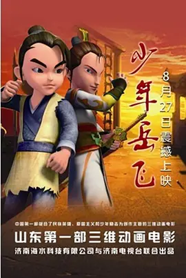 四色网址