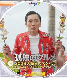 成人黄色大片