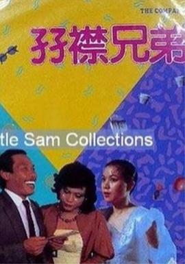 国产情侣真实露脸在线最新