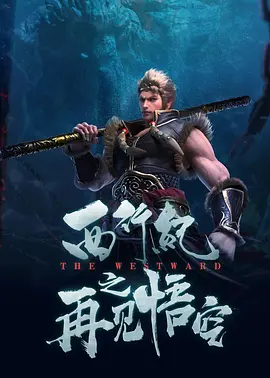 精品视频在线观看一区二区