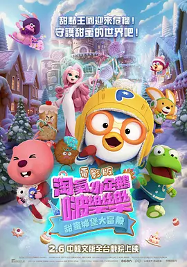 美美女高清毛片视频免费观看