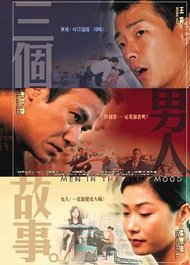 欧美香蕉网