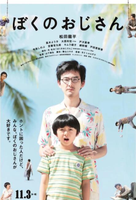 四虎comwww最新地址
