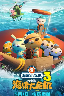 加勒比乱码