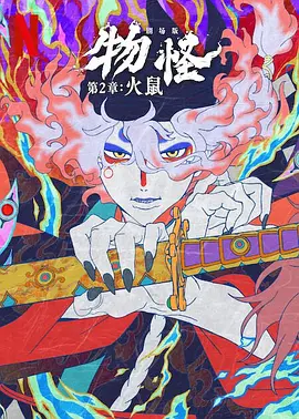 俄罗斯妈妈韩剧
