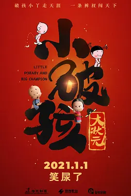 亚洲欧美日韩精品久久