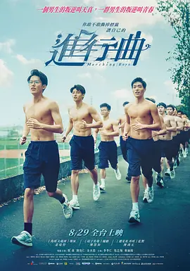 欧美色a v